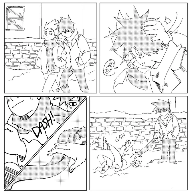 bad sfx 
