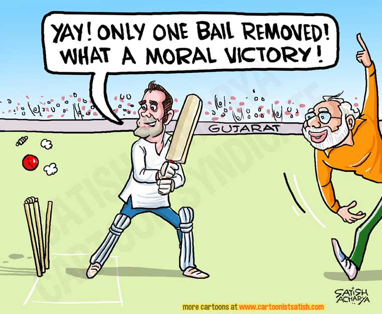 Satish Acharya on Twitter: Satish Acharya on Twitter:
