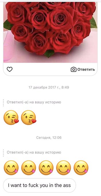 Typical man 😂 He gives you flowers And then wants to fuck you in the ass https://t.co/OTE5vi74Td<a href="/tag/onmfc"class="tags"><span>#onmfc</span></a>