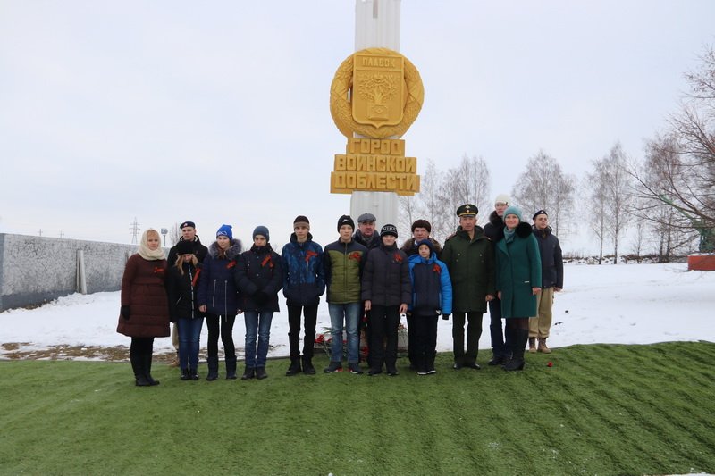 <a href="/Tularegion71/">Правительство ТО</a> Завершились торжественные мероприятия открытием стелы «Город воинской доблести» на территории Кургана Славы