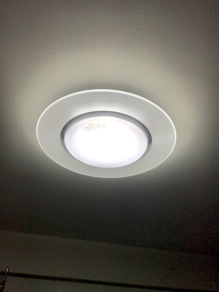 CHITA_DQX's tweet photo. 照明を衝動買いした これは当たりだ! テンション上がった! #Panasonic #AIRPANEL https://t.co/WHqQb9xeF3