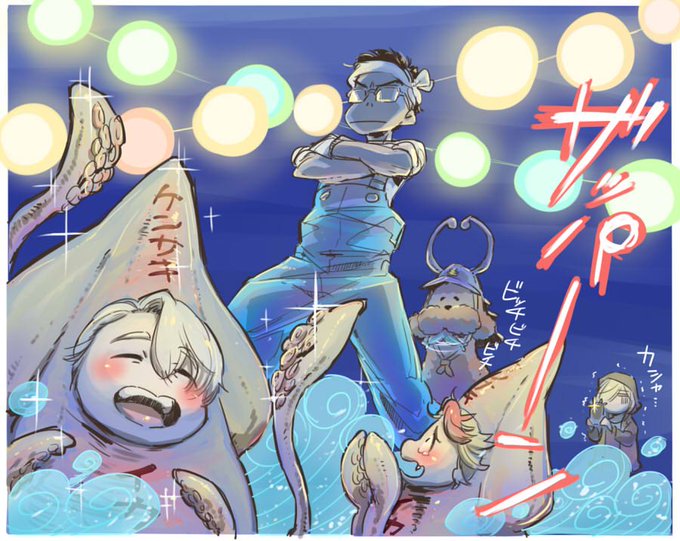 イカカワイイデスのtwitterイラスト検索結果