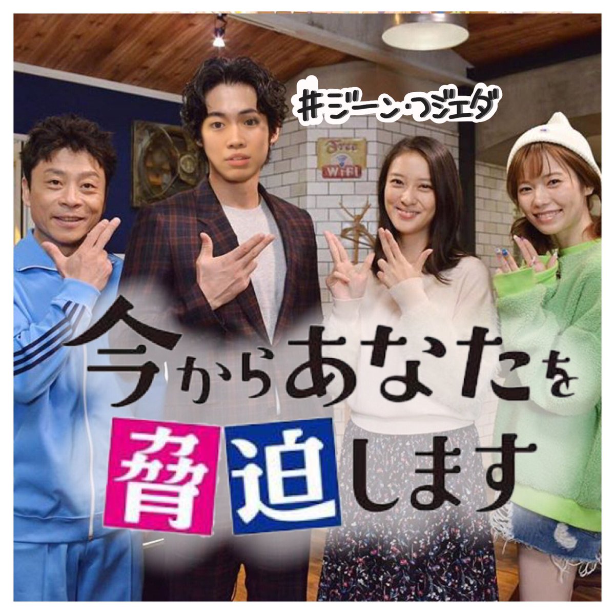 の ど か tweet media