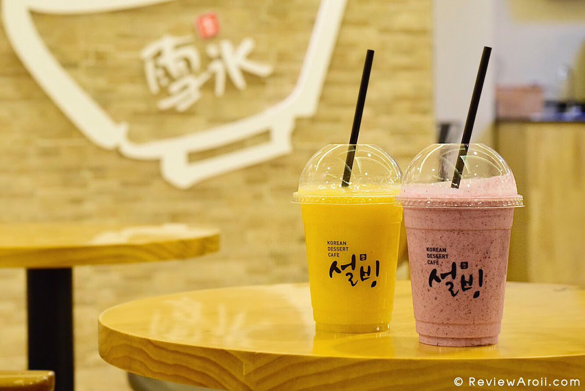 ReviewAroii's tweet photo. แฮปปี้! Sulbing Thailand เปิดสาขาใหม่ที่ Central World อยู่ชั้น 6 ร้านกว้างสบาย น่านั่ง 

วันนี้จัดเมนูซอลบิงโยเกิร์ตเมล่อนไป 🍈เมล่อนลูกโตเนื้อหวานฉ่ำ ข้างในเป็นน้ำแข็งหิมะ ไอศรีมโยเกิร์ต และชีส อร่อยมากก https://t.co/604qzbb81g