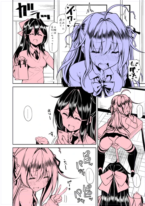 (中略) 