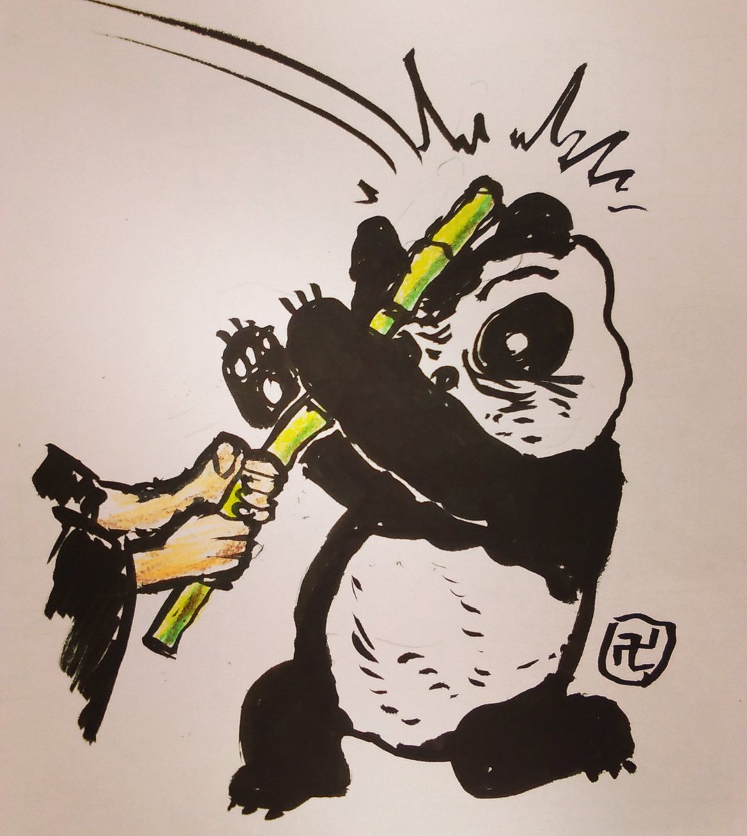 流人 てりー パンダ 真剣白刃取り叶わず脳天唐竹割り Illustration Giantpanda イラスト 絵描きさんと繋がりたい パンダ 真剣白刃取り 脳天唐竹割り