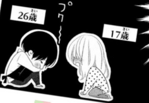 Twitter पर 相川ヒロ 新連載はじまりました お知らせ 別フレ1月号に三神先生の愛し方 番外編が掲載されております 惣ちゃんのヤキモチ編 是非ご覧下さい 5巻も発売中です Twitter पर 相川ヒロ 新連載はじまりました お知らせ 別フレ1月号に三神先生の愛し方 番外編が掲載されております 惣ちゃんのヤキモチ編 是非ご覧下さい 5巻も発売中です