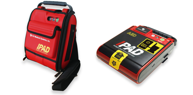 Defib_Solutions's tweet image. Defib Rental Solutions is a company based in Kent providing a cost effective and affordable way to make sure you have immediate access to a defibrillator in case of emergency We have numerous packages including rental purchase and even short term hire for events :-)