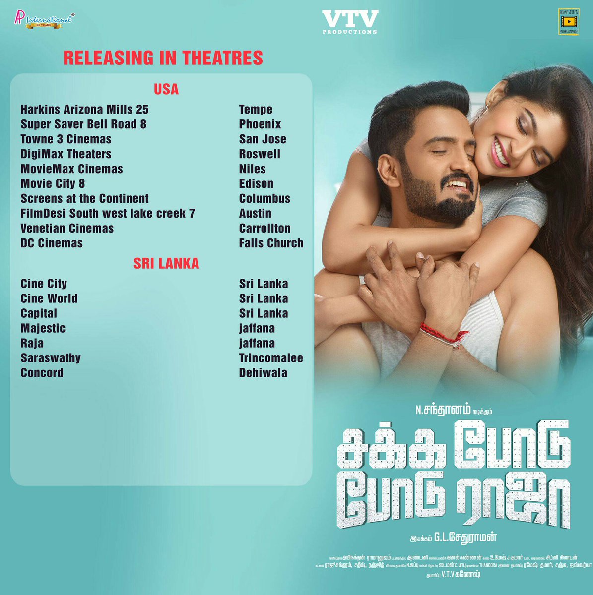 citywritersoffl's tweet photo. #SakkaPoduPoduRaja #USA &amp; #Srilanka  Theatre List!
#SakkaPoduPoduRajaIn2Days

 An #STRMusical 

#2DaysForSPPR  
#SakkaPoduPoduRajaFromDec22 #SantaXMas2017 
@iamsanthanam @I_am_Vaibhavi @vtv_productions @vtvganeshoff @tridentarts16  @iam_raghavan #SPPRFromDec22nd https://t.co/86Q6XHdcVb