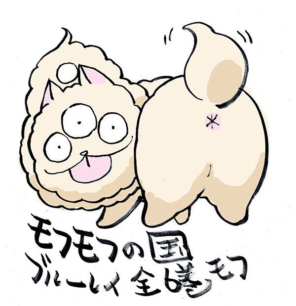 宝石の国のtwitterイラスト検索結果 古い順 宝石の国のtwitterイラスト検索結果 古い順