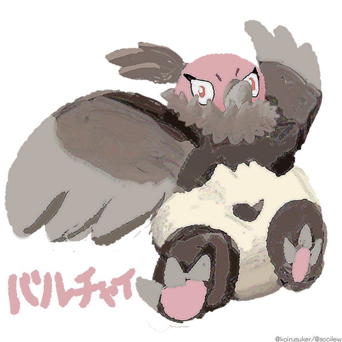 バルチャイのtwitterイラスト検索結果 古い順 バルチャイのtwitterイラスト検索結果 古い順