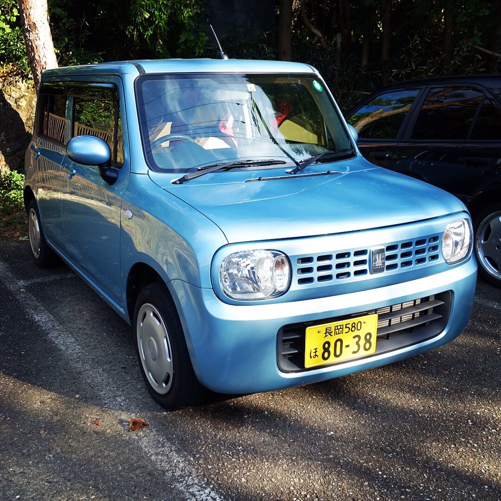David Minh Tra Di Twitter Les Voitures Cubiques Au Japon Ca M
