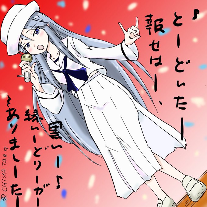 フリントのtwitterイラスト検索結果 古い順