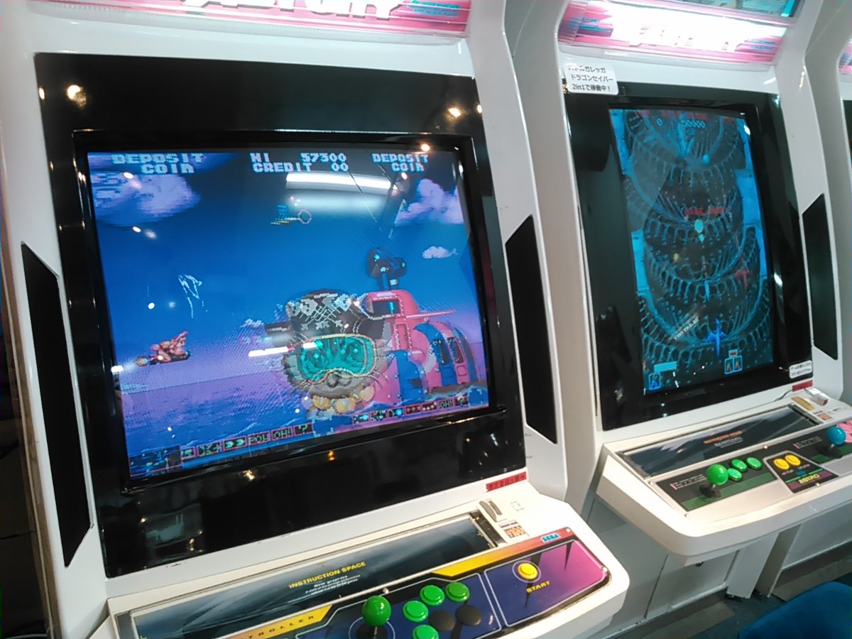 静岡本店アーケードゲーム入替情報 12 22 駿河屋オフィシャルブログ