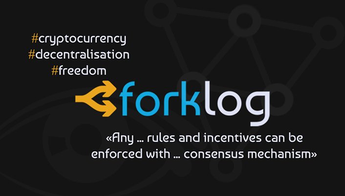 WikiCoins | Все о Биткоине и криптовалютах tweet media