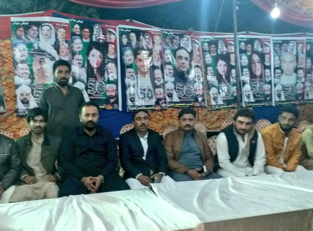 Majid_PSF's tweet photo. #PSF established camp 4 mobilization of address of #BBZonHologram on 24th-december at #Nawabshah & 10th death anniversary of #SMBB with ExPresident PSF Sindh @MirSohrab & ExPresident SBA @Akhtar_PSF
#JoinOurStruggle #PSFstruggle
@BBhuttoZardari @BakhtawarBZ
@AseefaBZ @ShahNafisa https://t.co/UF2HUJo7SV