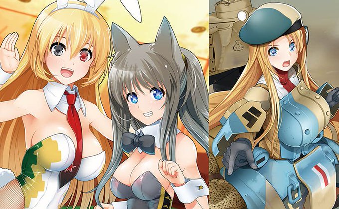 本日、イカロス出版様より発売のMC☆あくしず47号にて
何枚かイラスト描かせていただきました。是非どうぞ。
↓こういうのです 