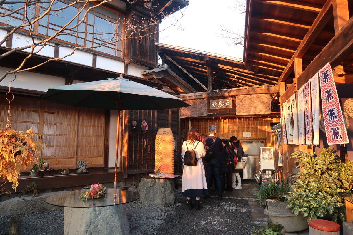 Ichiban_Japan's tweet photo. NOUVEL ARTICLE
Retour à Chichibu, un endroit que j'adore à seulement 1h30 de Tokyo ! :)
La campagne japonaise avec de beaux Onsen et superbes paysages !
https://t.co/3xFqGRJEGV https://t.co/OHQlVNnMNn