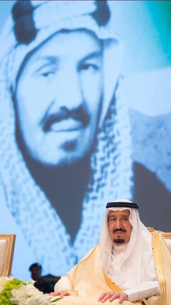 picsavd's tweet photo. IphoneWallpaper 🇸🇦 https://t.co/sqSs0OOAni