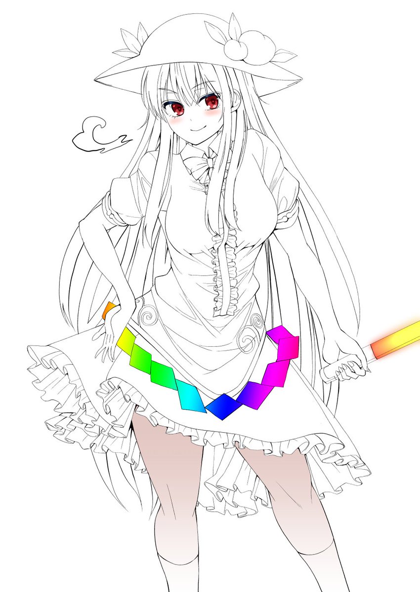 今日はここまで! 