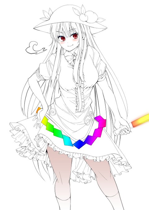 今日はここまで! 