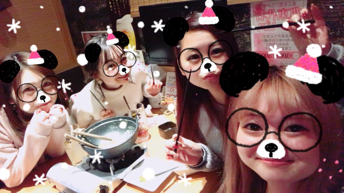saepyon_s2's tweet photo. 早めのドロンのつもりが楽しくて
危うく終電逃しそうになったわ🤣
#MASAY #忘年会 https://t.co/AUpFO8vbE3