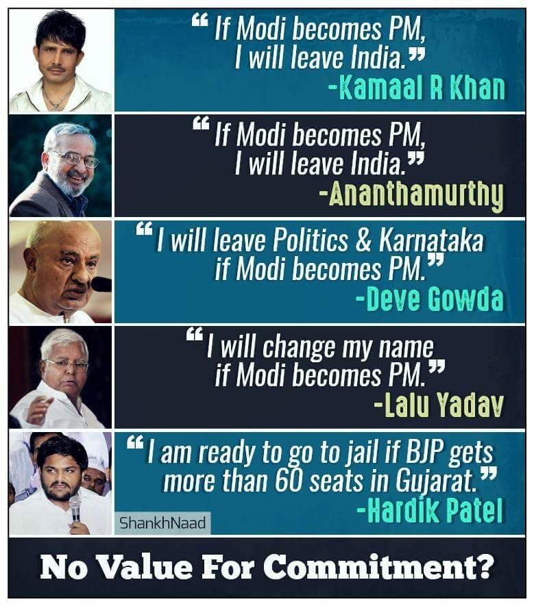 ajaykrangani's tweet image. #Commitment #FAIL #Falsecommitments #KamalRKhan #HDDeveGowda #LaluPrasadYadav #HardikPatel