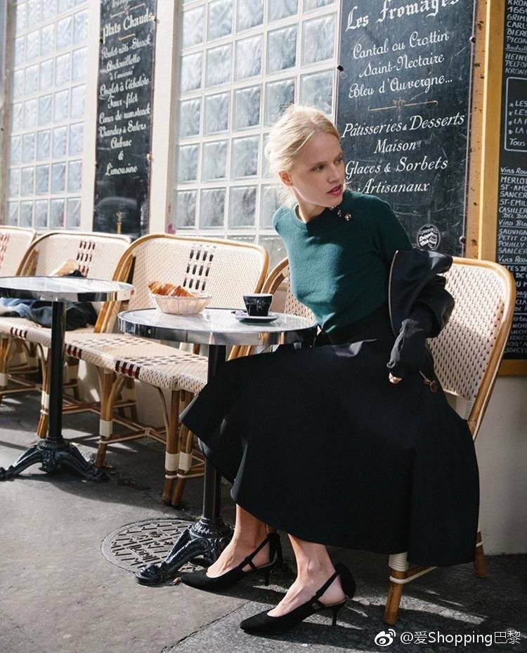 Tara Jarmon "Be your higher self"