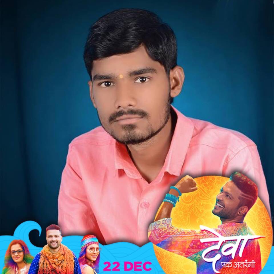 kuldipborade222's tweet photo. खरा "वाघ" माझा लाडका अभिनेता @imAnkkush आहे. त्याचा हा अतरंगी  चित्रपट पाहायला मी जाणारच
पण यातून मराठी कलावंतांनी बोध घ्यावा

कलेला भाषा नसते अशी विधानं करण्याऐवजी मराठीसाठी ठामपणे उभे राहा,मराठी हेच आपलं भविष्य.बॉलिवूडने कधी कोणाला काही दिलं नाही 
#DevaTheFilm https://t.co/y1Q2kdjOL6