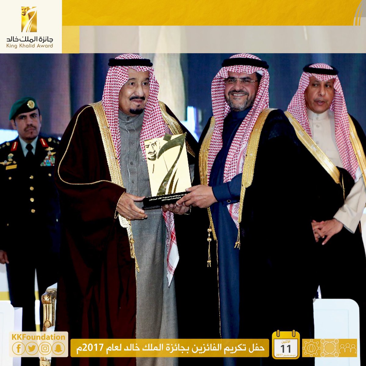 GhamedVip's tweet photo. المهندس علي بن حامد بن هشبول الغامدي
الرئيس التنفيذي لشركة الحفر العربية https://t.co/liq5gBQkiD
