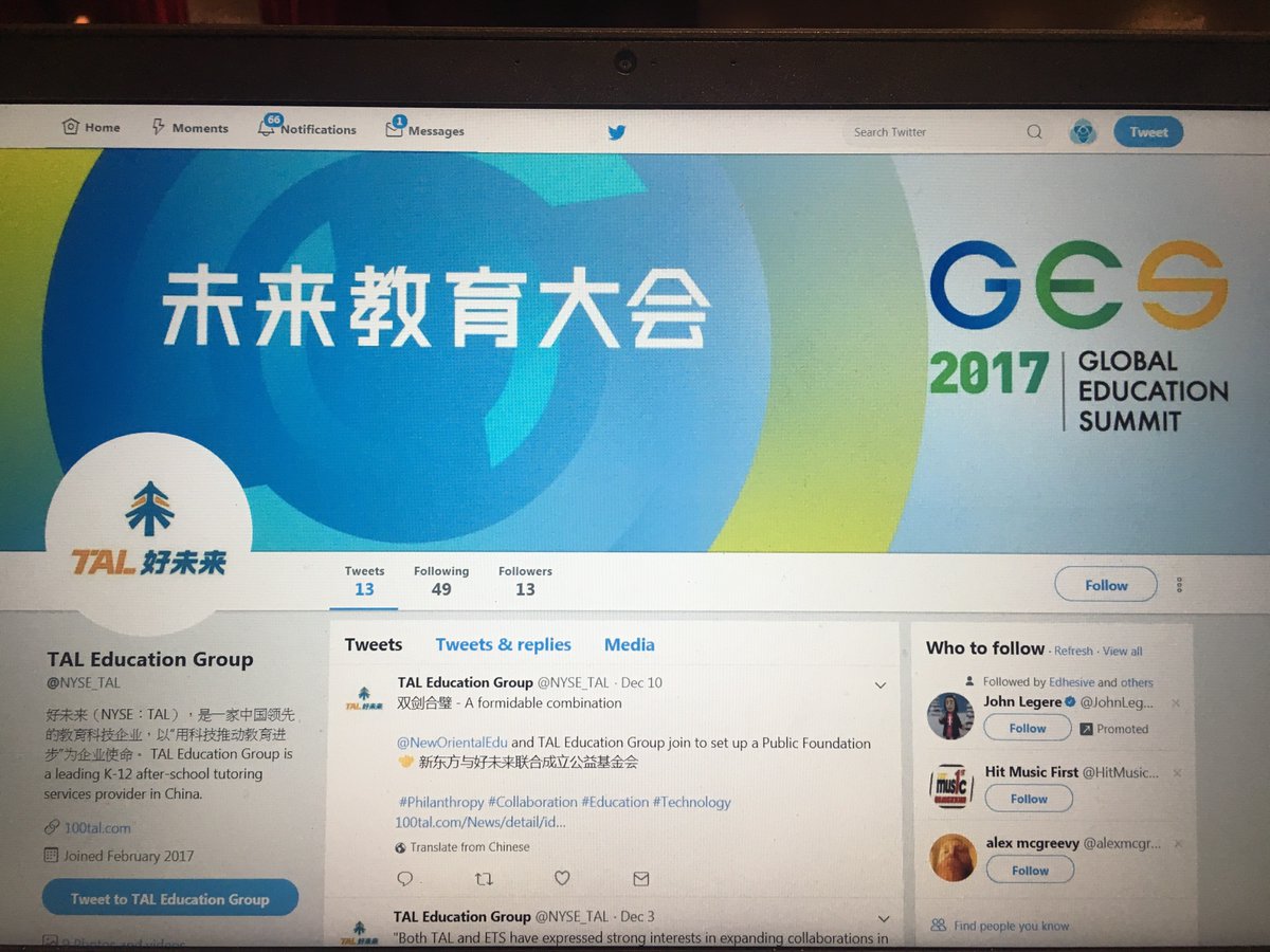 Lawrence (Larry) Lin tweet media