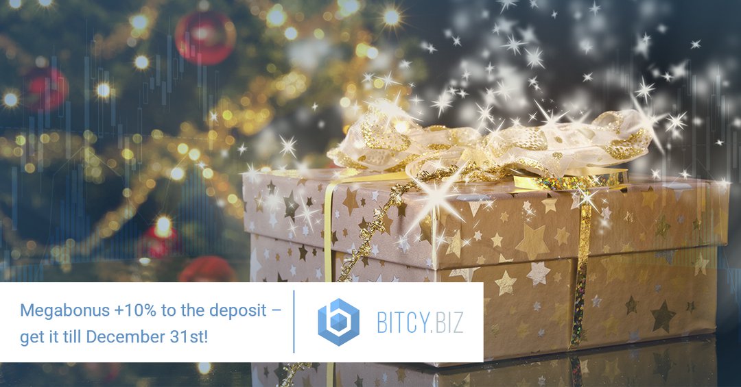 🎁 Megabonus +10% to the deposit – get it till December 31st!
#bitcynews #bounty80 #bitcoin #BTG #bonus #deposit #btc #money #Megabonus #NewYear goo.gl/TNXrn2