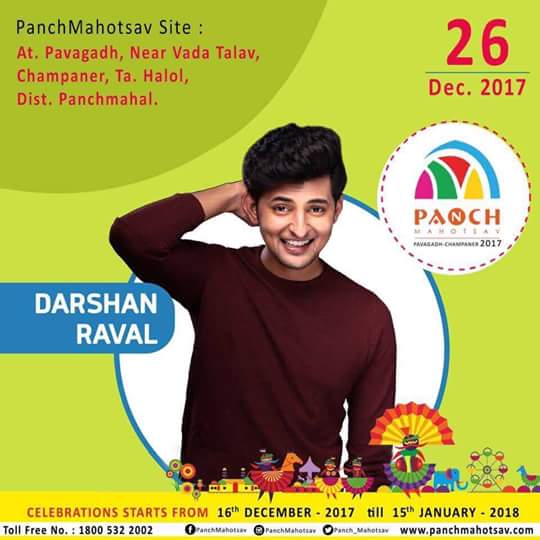 AAFRIN_22's tweet image. @DarshanRavalDZ aap sachme #PanchMahotsav2017 me aane Vale hai😍😍
Plz batao ye👇👇Sach hai and😘😘😘😘 aane Vale hoto wellcome to 🙇🙇🙇 #Pavaghad and #Halol 😘😘😘