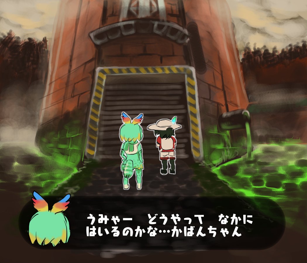 Mc ぐんぐ 本名 郡司正志 けものフレンズ モグラのフレンズに教えてもらったワザだよ クマとトリ のフレンズも同じワザが使えるんだって Mc ぐんぐ 本名 郡司正志 けものフレンズ モグラのフレンズに教えてもらったワザだよ クマとトリ のフレンズも同じワザが使えるんだって