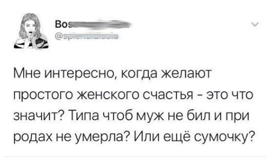 ЮМОР (ВиарКот ©) (@viarkot) on Twitter photo 