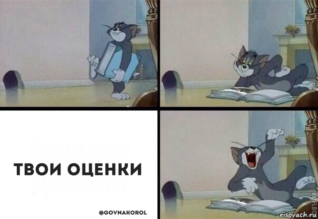 Картинки я верю в тебя ты сдашь экзамены