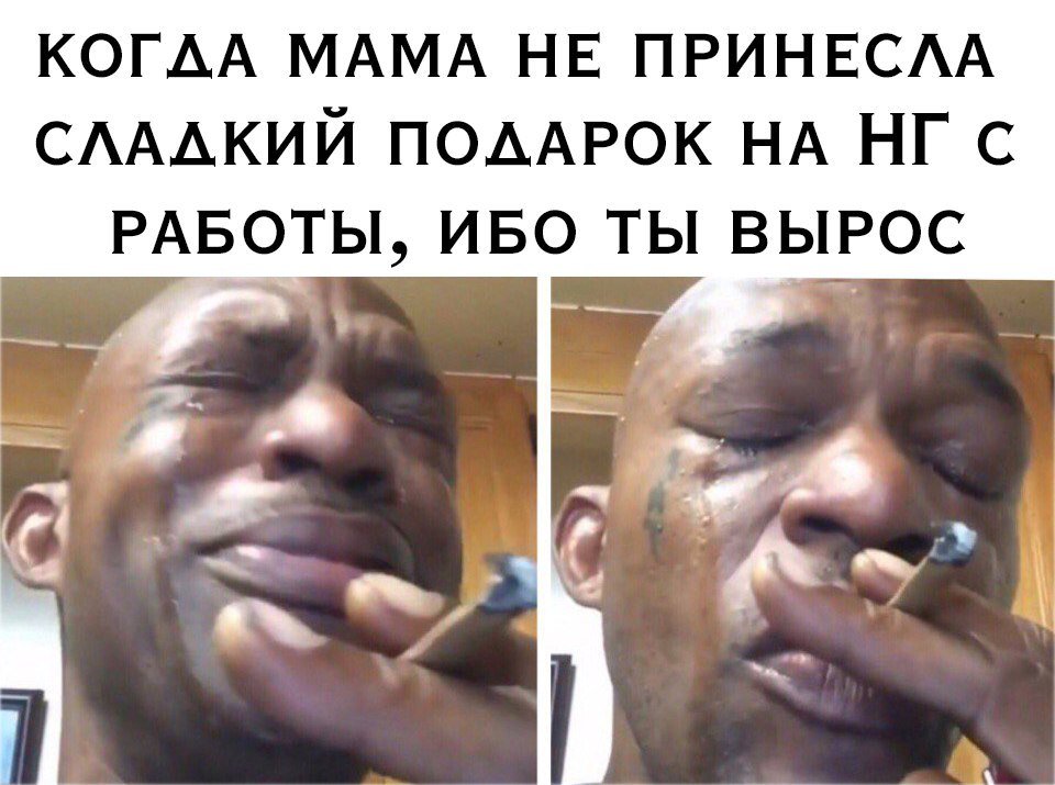 Негр пришелся ей по нраву Негр пришелся ей по нраву