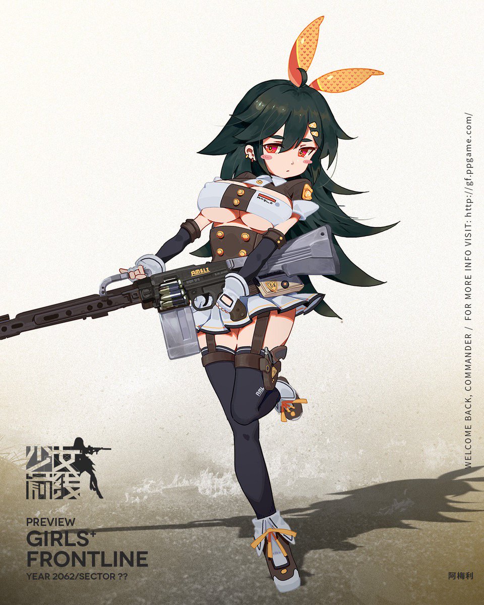 MarcusWaterson's tweet photo. Just wanna pin this here to remind all y'all who best girls are.
This one's CETME Ameli https://t.co/cV217SFk54
