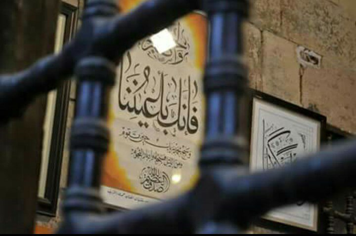 ashrafmatar8's tweet photo. وَاصْبِرْ لِحُكْمِ رَبِّكَ فَإِنَّكَ بِأَعْيُنِنَا ۖ وَسَبِّحْ بِحَمْدِ رَبِّكَ حِينَ تَقُومُ https://t.co/MGaN7sNUXA
