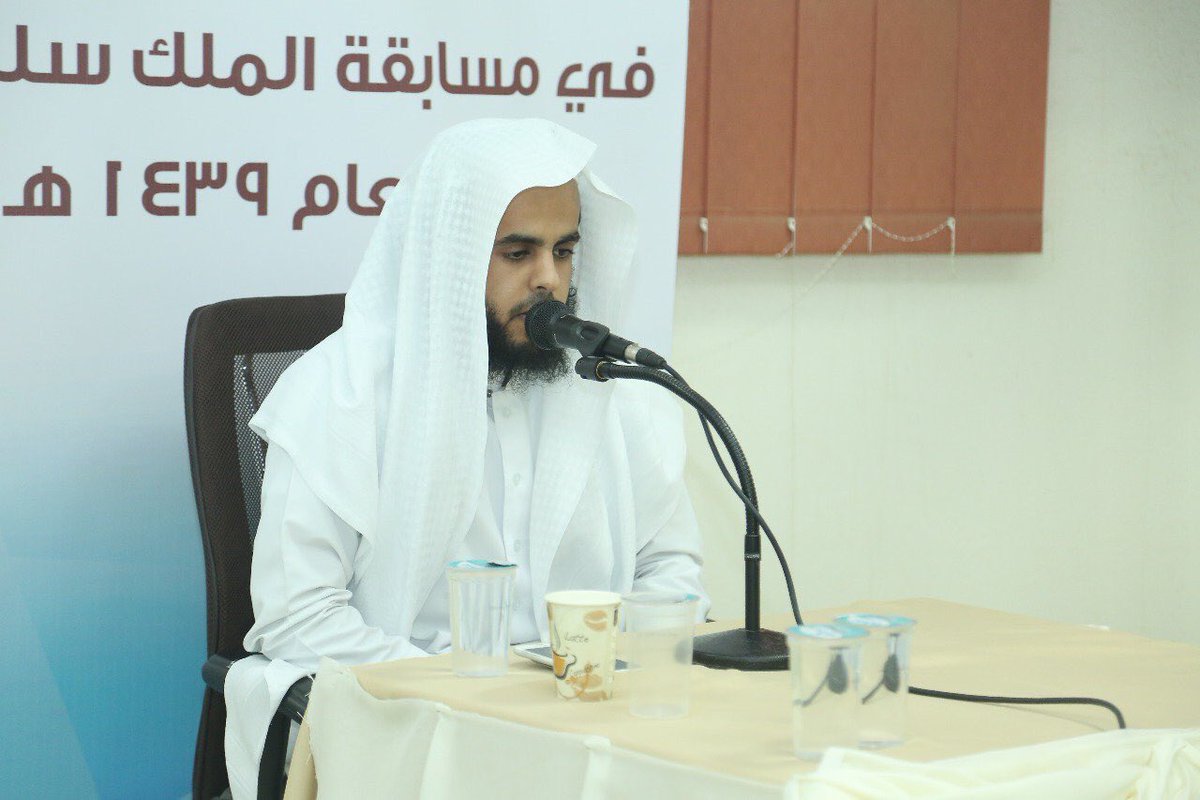 tqb_org's tweet photo. بحمد الله ترشح في تصفية #مسابقة_الملك_سلمان على مستوى منطقة #القصيم طلاب #جمعية_تحفيظ_بريدة من برنامج الماهر وبعض المجمعات
وحصلوا على المراكز الأولى لينافسوا على مستوى المملكة.
وهم:
إبراهيم السعوي
عبدالله السعوي
أحمد الرشيدي
محمد الخضيري
عبدالعزيز الغلفص
اللهم وفقهم وسددهم https://t.co/TLFboplyId