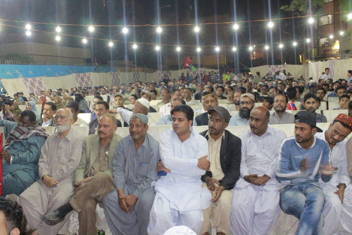 Download Chakiwara For iPhone Chakiwara