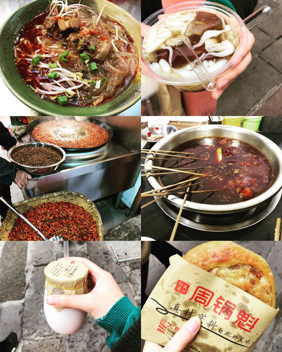 Spent my five good days with family in ChongQing, China : people are so passionate, energetic, and helpful here! I am just not sure if i could handle the same kind of passion from their food for all my meals...🌶🌶🌶🌶