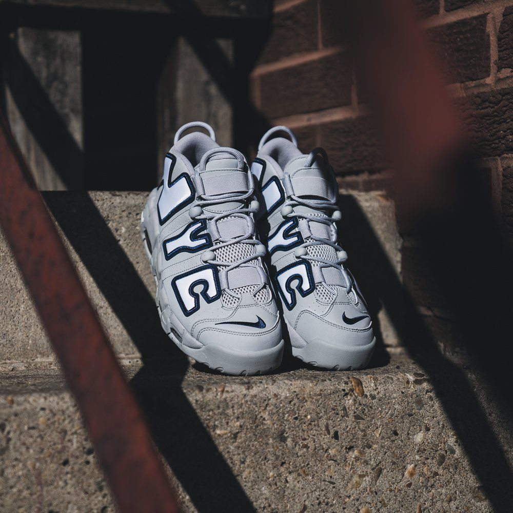 nike air operate uptempo