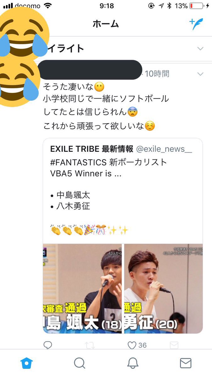 LDH_exgje's tweet photo. 本垢のフォロワーにこんな人が... https://t.co/9AaDCa3SF9