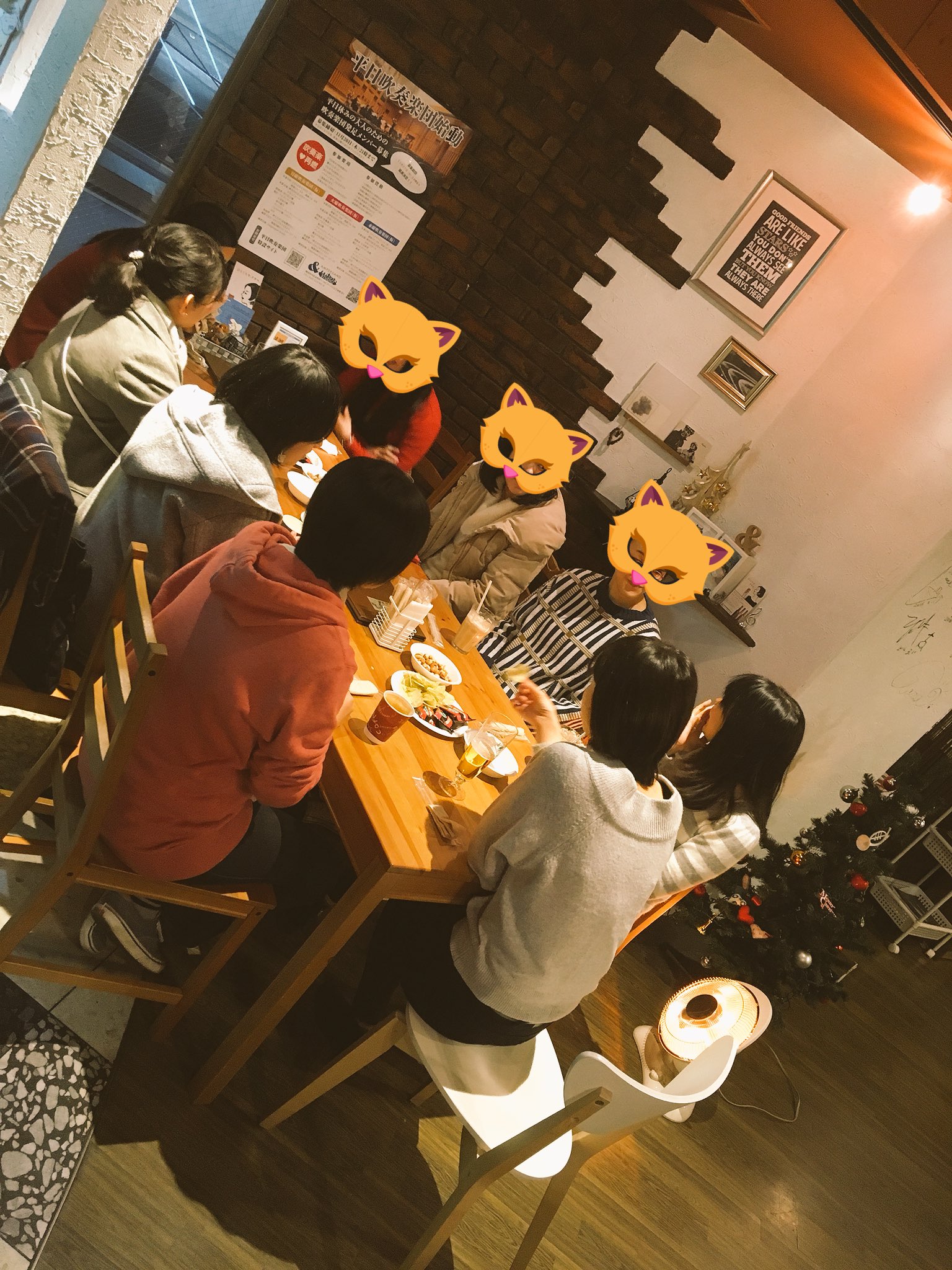ディズニーファンティリュージョン Twitter Search Twitter