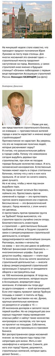 (первый скриншот)