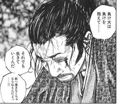 １０連からの約束された勝利のお薬！！！ 