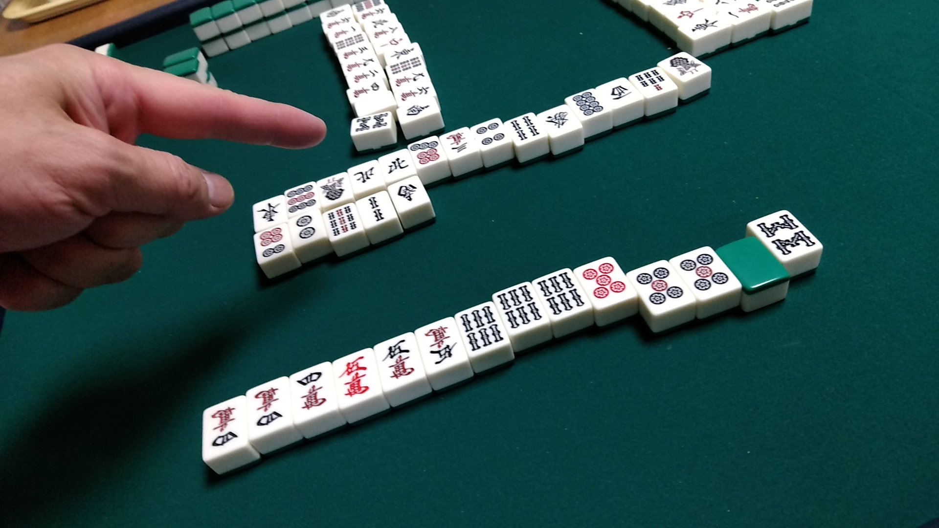 親の役満 Twitter Search Twitter