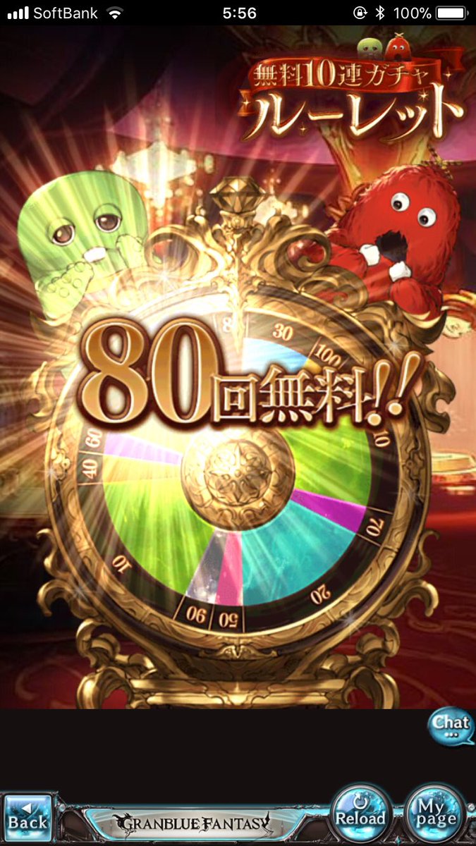 RuIvz's tweet photo. え… https://t.co/oe1OPeeqHZ