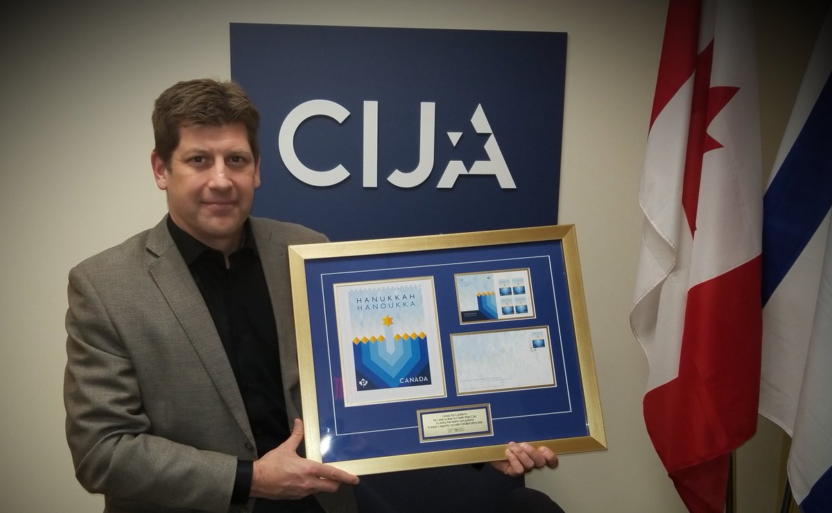We are very grateful to our friends <a href="/canadapostcorp/">Canada Post</a> for this lovely, thoughtful gift: a framed commemorative version of the stunning new #Chanukah stamp. Thank you!